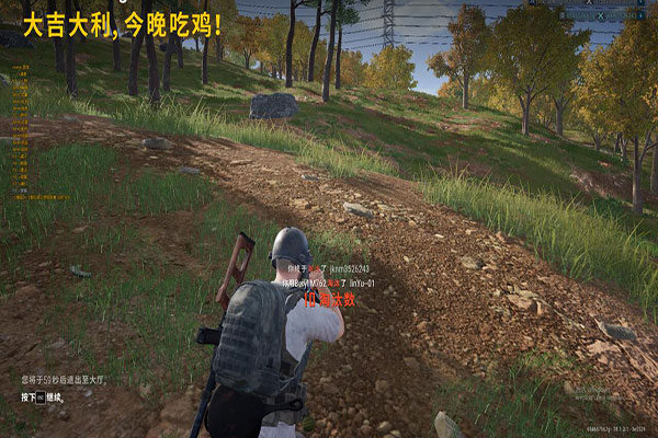 CF透视外挂框软件效果